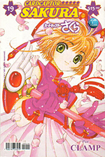 Cardcaptor Sakura Mexican Volume 19